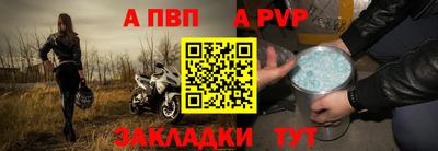 мефедрон мука Кунгур
