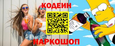 мефедрон VHQ Кумертау