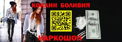 мефедрон мука Кунгур