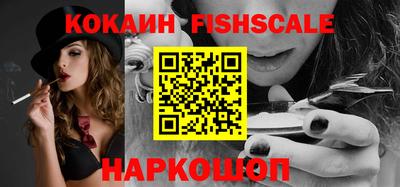 мефедрон мука Кунгур