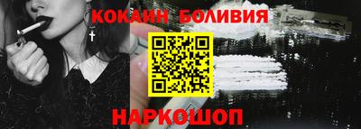 мефедрон VHQ Кумертау