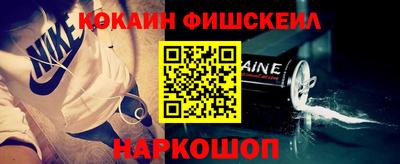 кокс Кулебаки
