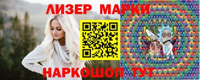 мефедрон VHQ Кумертау