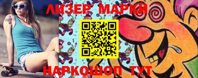 кокс Кулебаки