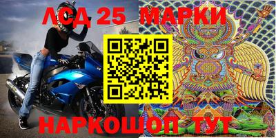 кокс Кулебаки