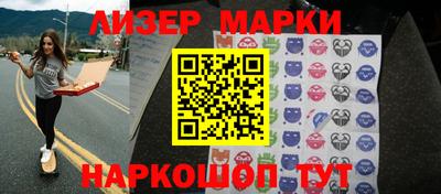 мефедрон мука Кунгур