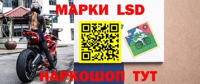 мефедрон VHQ Кумертау