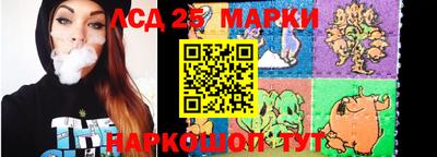 кокс Кулебаки