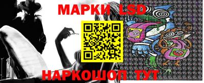 мефедрон мука Кунгур