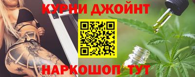 кокс Кулебаки