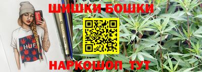 мефедрон мука Кунгур