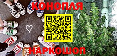 мефедрон мука Кунгур