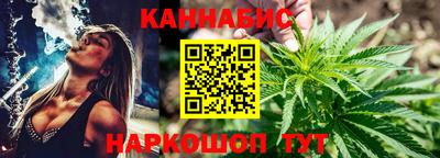 мефедрон VHQ Кумертау