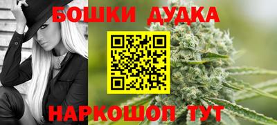 кокс Кулебаки