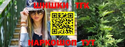мефедрон мука Кунгур