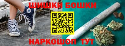 мефедрон VHQ Кумертау