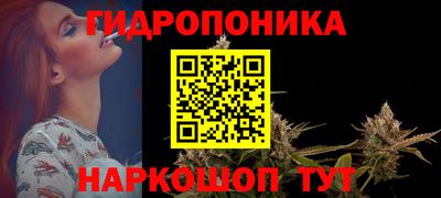 мефедрон мука Кунгур