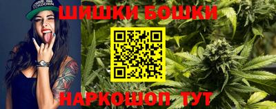 мефедрон VHQ Кумертау