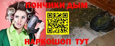 кокс Кулебаки