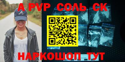 мефедрон VHQ Кумертау