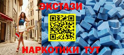 мефедрон мука Кунгур