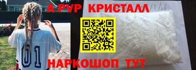 кокс Кулебаки