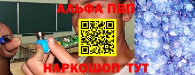 кокс Кулебаки