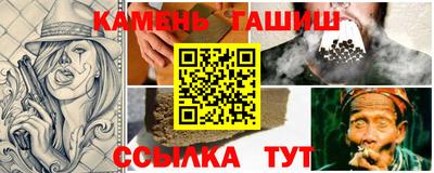 кокс Кулебаки