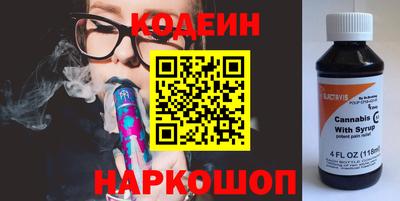 мефедрон VHQ Кумертау