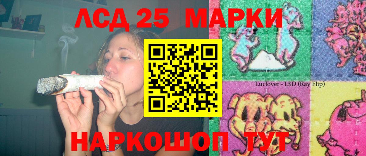 Химки  ЛСД экстази ecstasy  ссылка на мегу ONION  Вход с VPN 